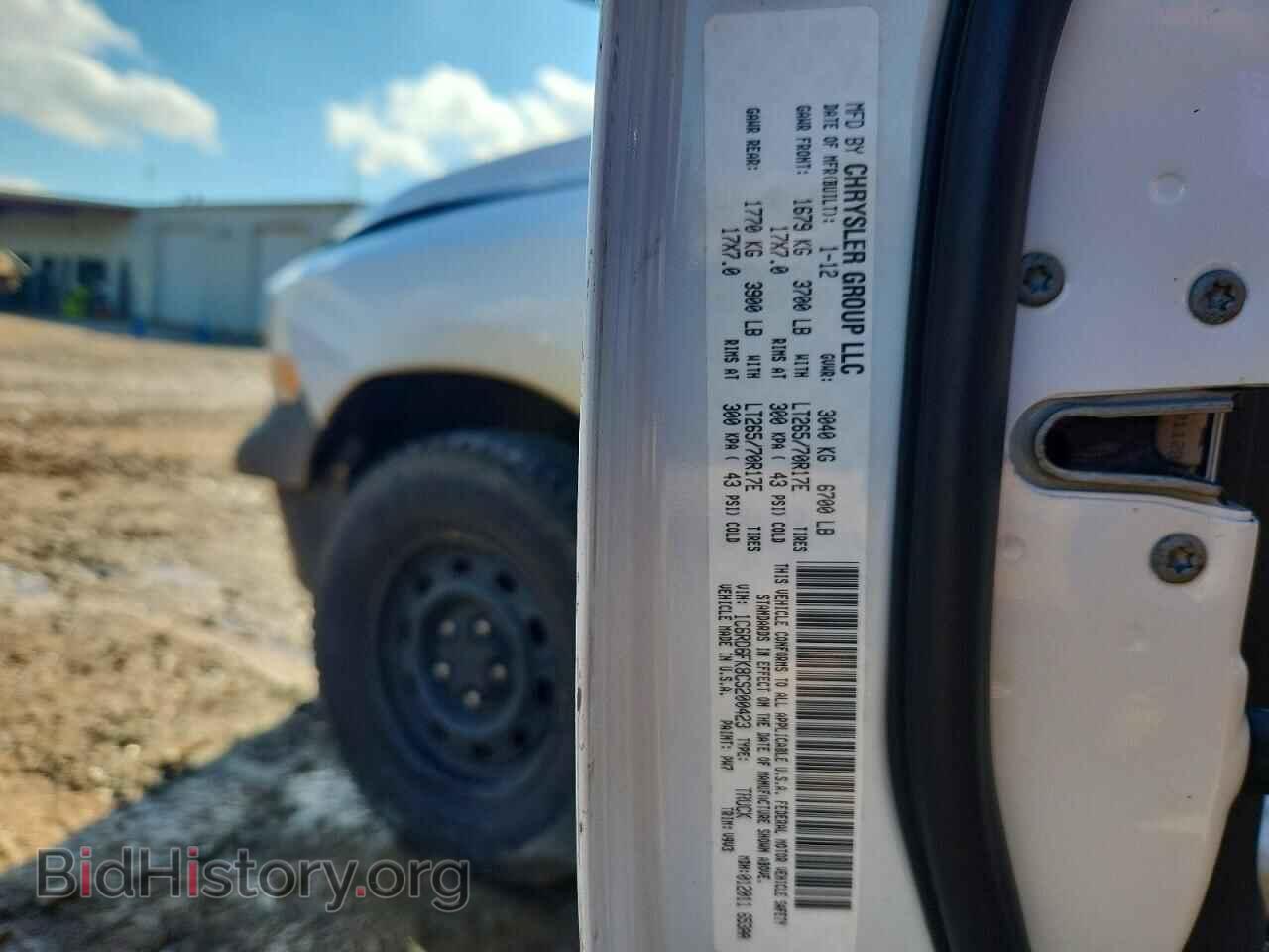 2012 DODGE RAM 1500 - VIN: 1C6RD6FK8CS200423 - Photo 12