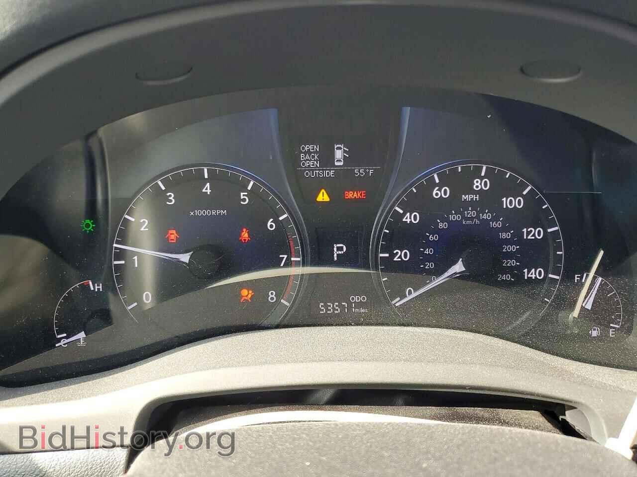 2014 LEXUS RX350 - VIN: 2T2BK1BA2EC243512 - Photo 9