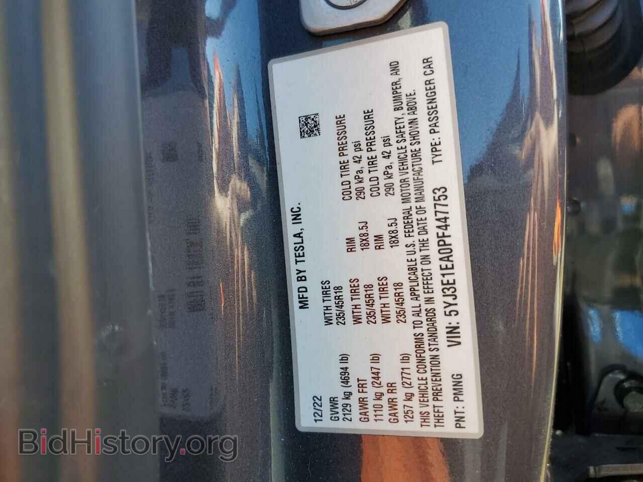 2023 TESLA MODEL 3 - VIN: 5YJ3E1EA0PF447753 - Photo 12