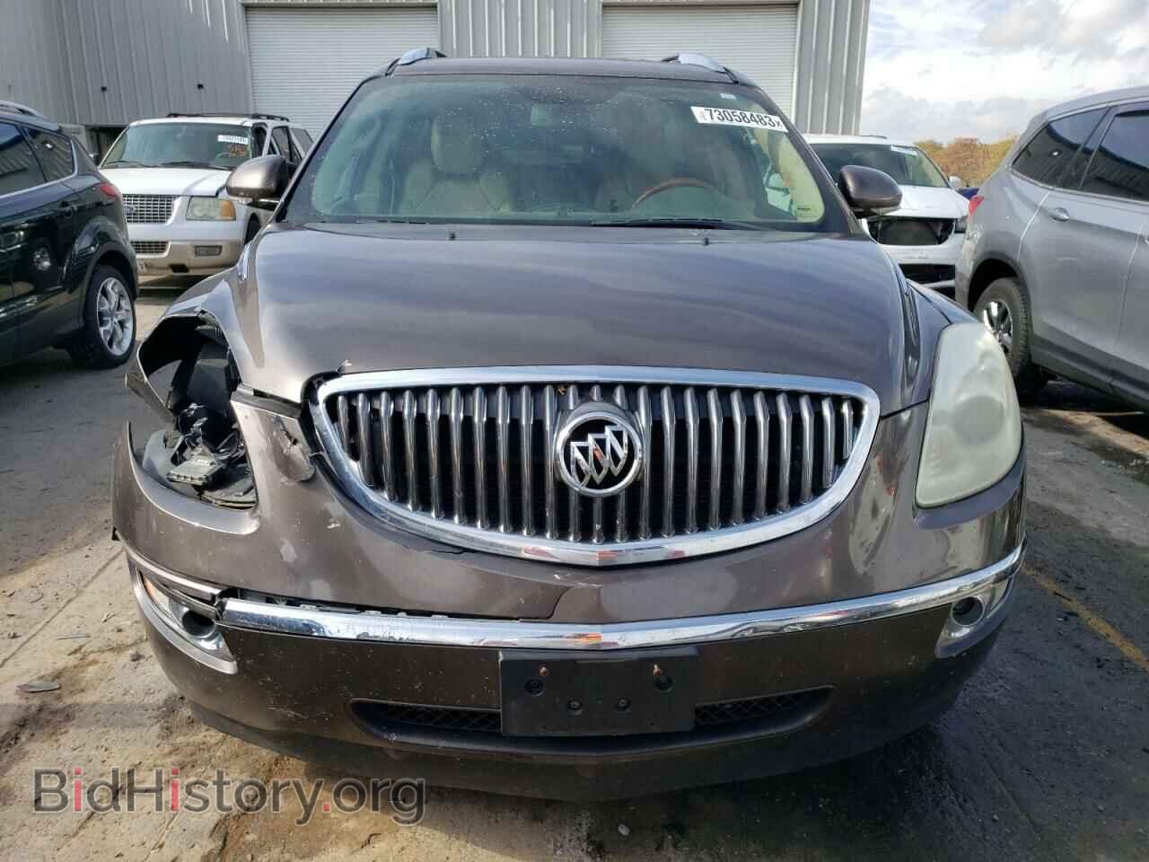 2012 BUICK ENCLAVE - VIN: 5GAKRCED2CJ175975 - Фото 5