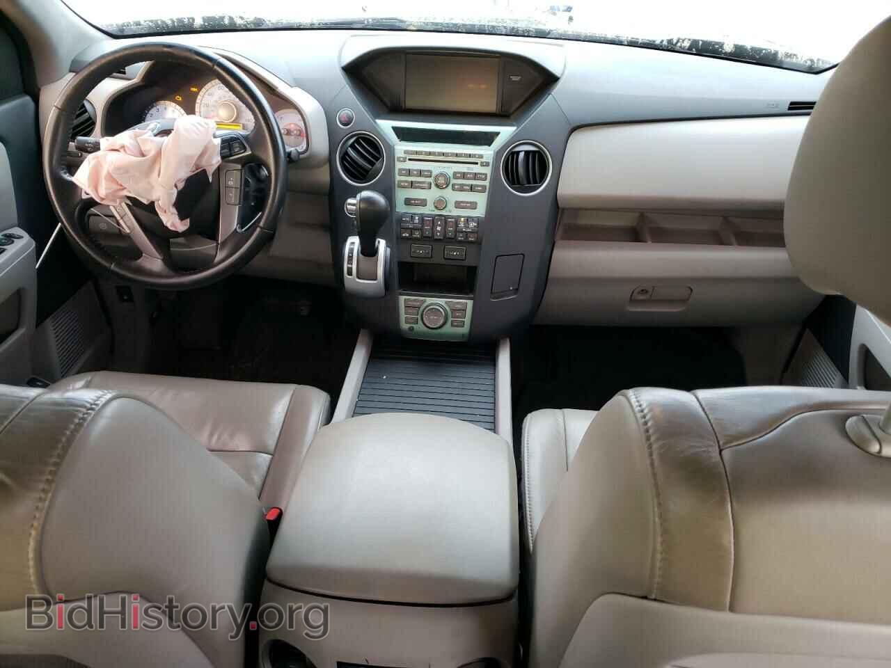 2011 HONDA PILOT - VIN: 5FNYF4H74BB048521 - Photo 8