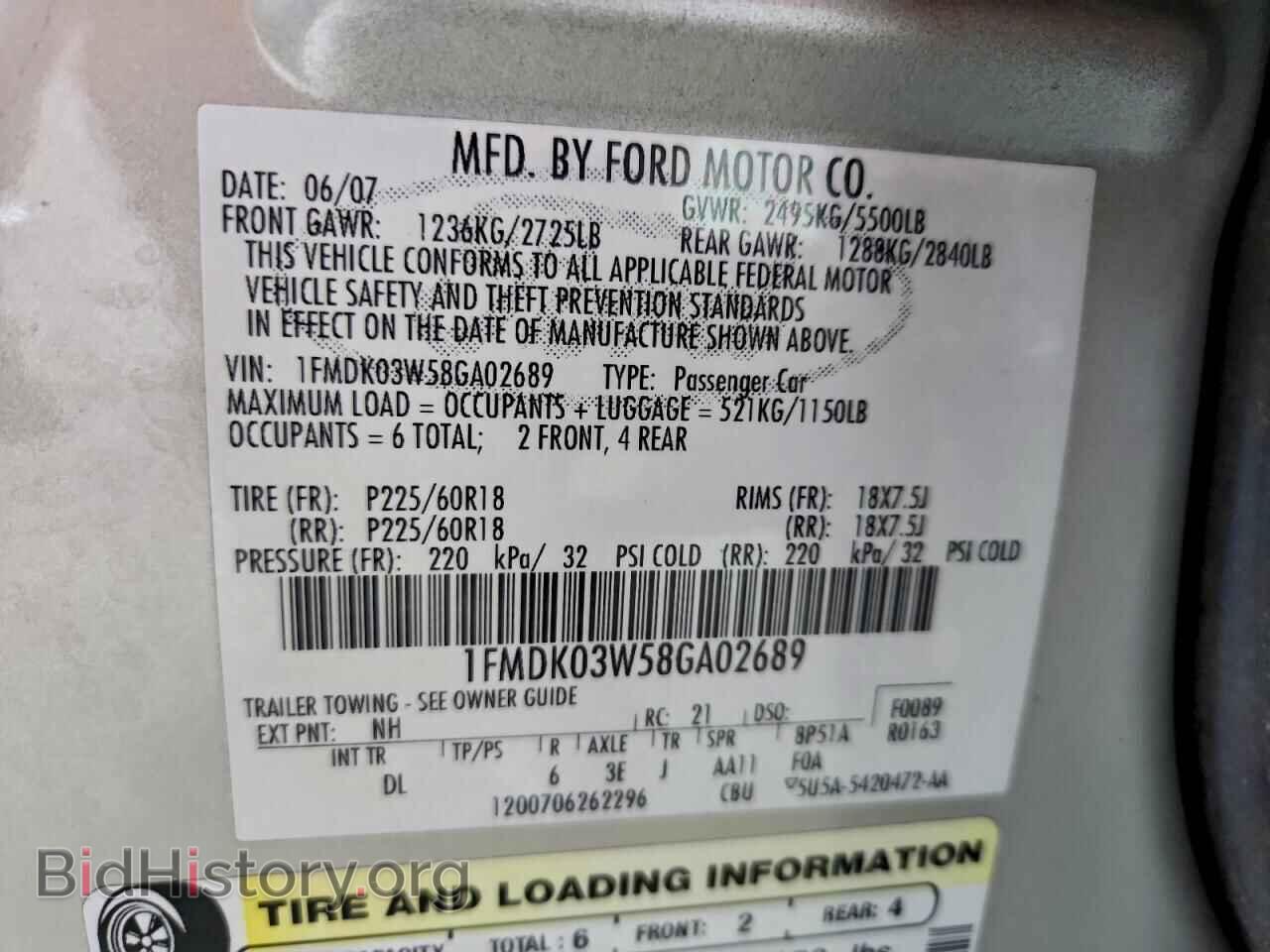 2008 FORD TAURUS - VIN: 1FMDK03W58GA02689 - Фото 12