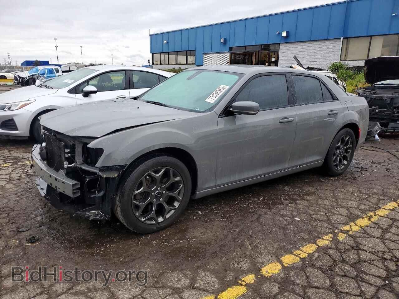Фотография 2C3CCAGG7HH648377 - CHRYSLER 300 2017
