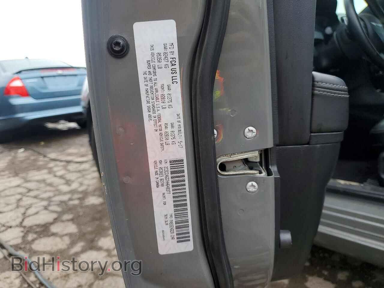 2017 CHRYSLER 300 - VIN: 2C3CCAGG7HH648377 - Photo 13