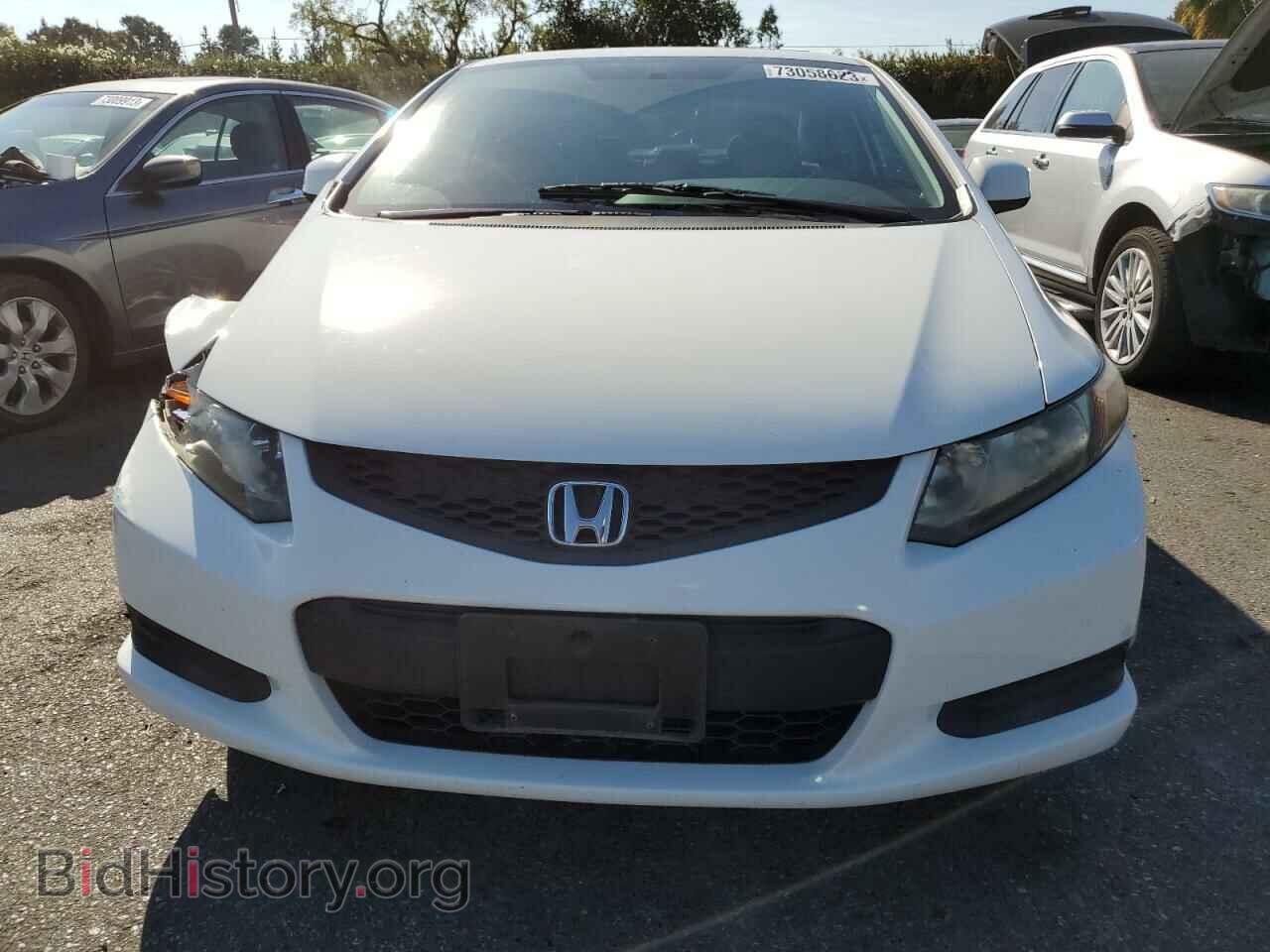 2012 HONDA CIVIC - VIN: 2HGFG3B04CH517601 - Фото 5