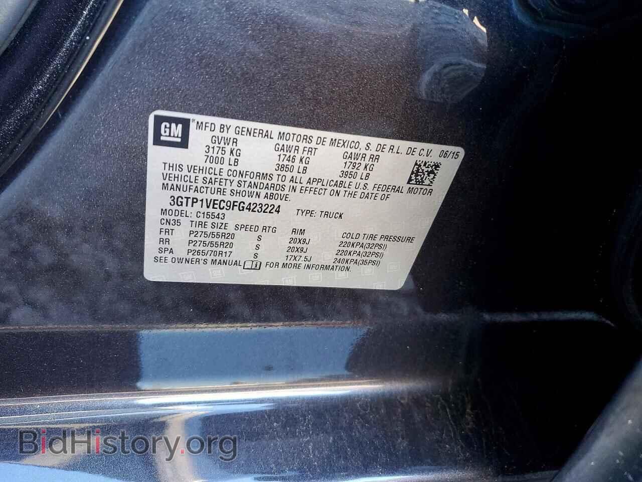 2015 GMC SIERRA - VIN: 3GTP1VEC9FG423224 - Photo 12
