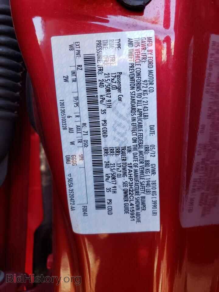 2012 FORD FOCUS - VIN: 1FAHP3H22CL415951 - Фото 13
