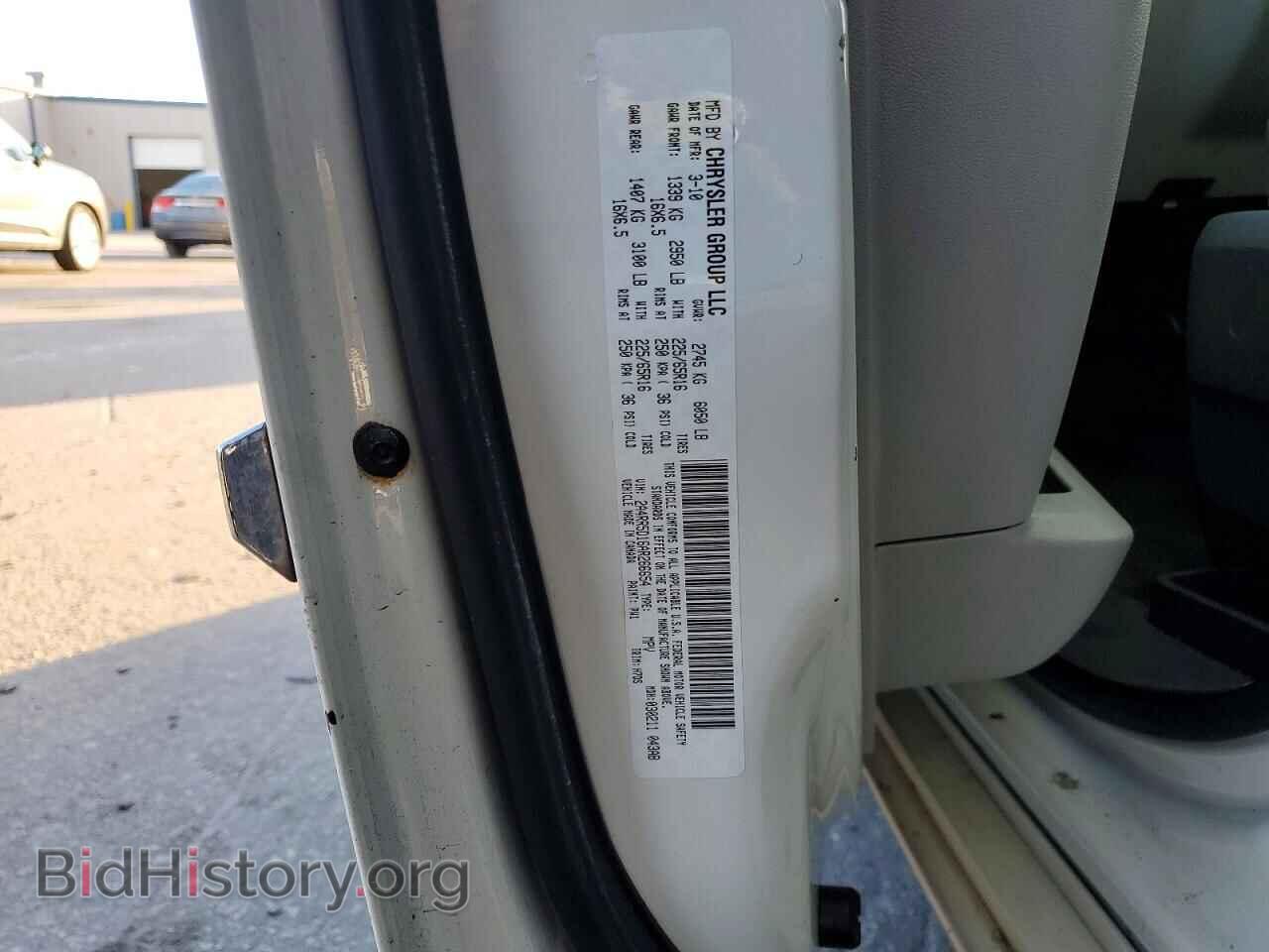 2010 CHRYSLER MINIVAN - VIN: 2A4RR5D16AR266654 - Фото 14