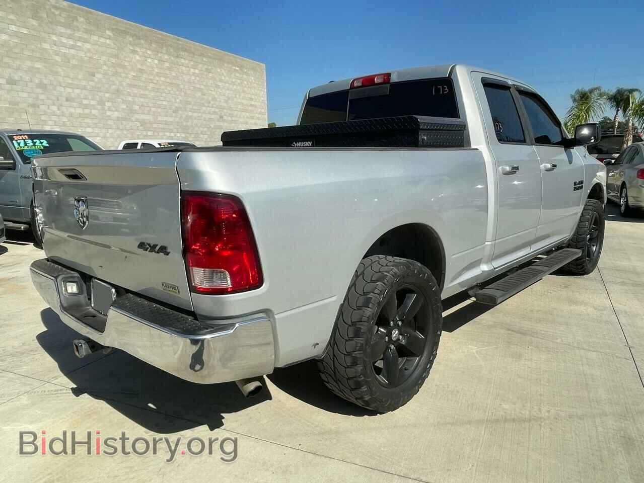 2013 RAM 1500 - VIN: 1C6RR7GP9DS659494 - Фото 4