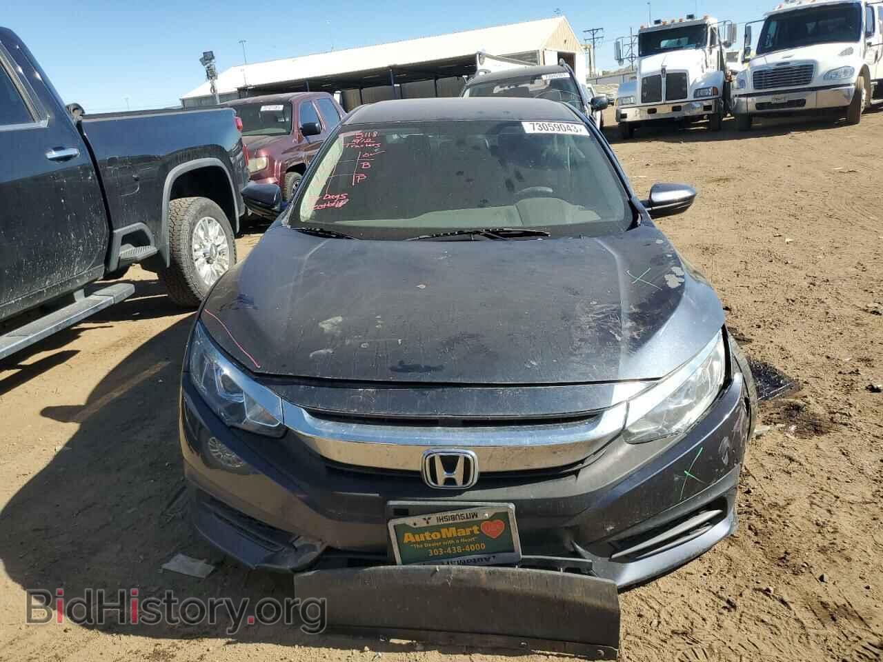 2017 HONDA CIVIC - VIN: 19XFC2F50HE072321 - Фото 5