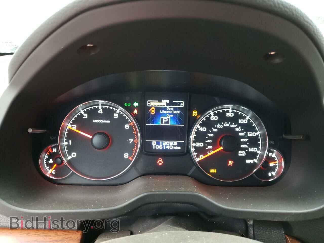 2014 SUBARU OUTBACK - VIN: 4S4BRBLC0E3326849 - Фото 9