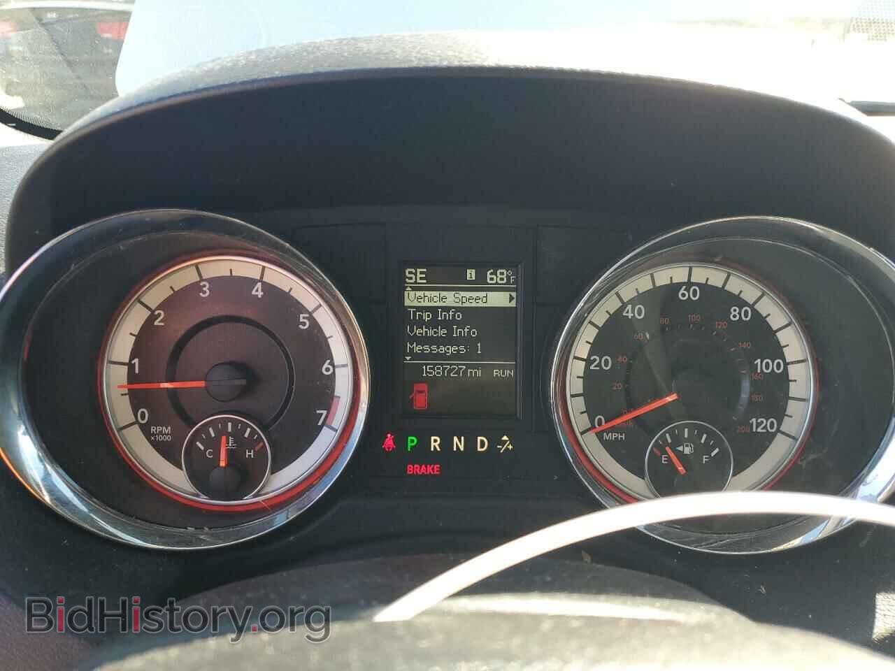 2016 DODGE CARAVAN - VIN: 2C4RDGEG0GR242572 - Фото 9