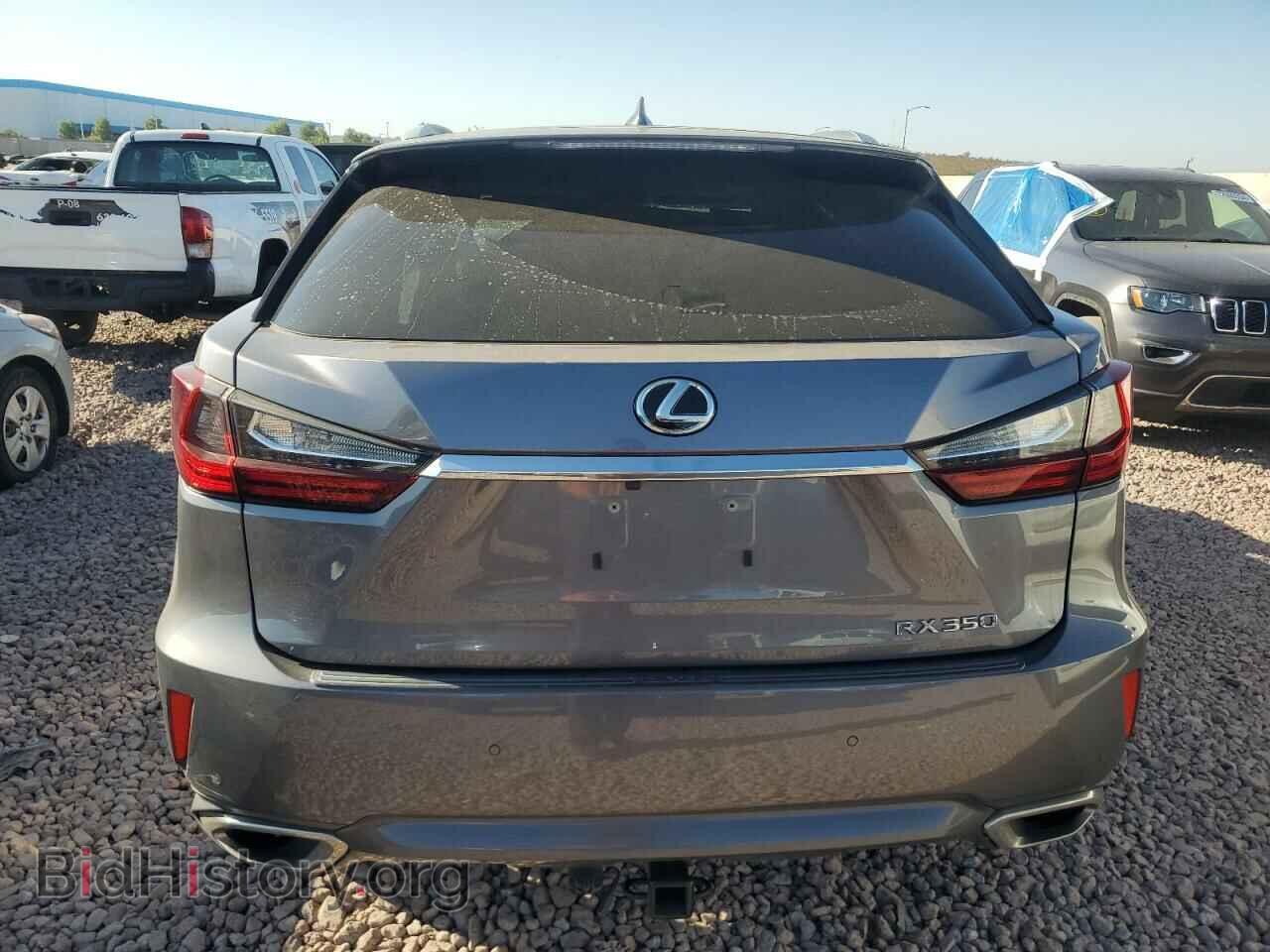 2017 LEXUS RX350 - VIN: 2T2ZZMCA6HC084136 - Фото 6