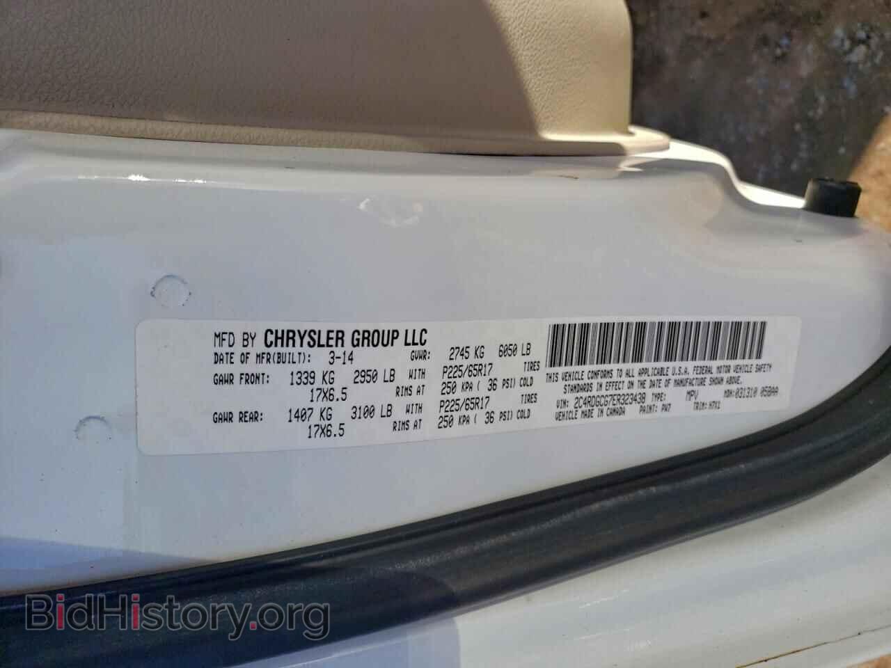 2014 DODGE CARAVAN - VIN: 2C4RDGCG7ER323438 - Фото 13