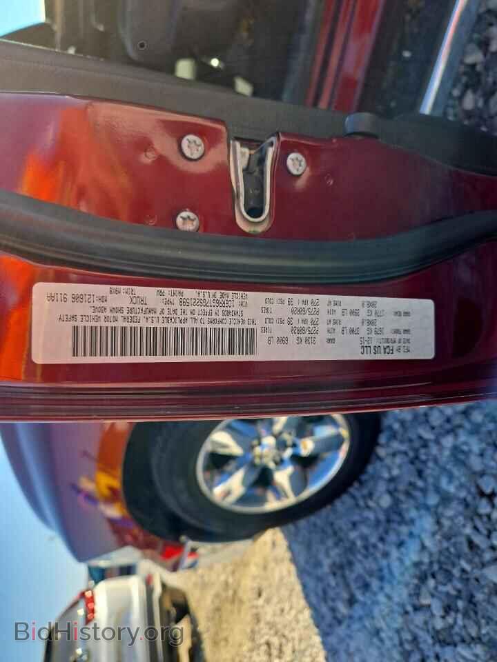 2016 RAM 1500 - VIN: 1C6RR6GT7GS221598 - Photo 13