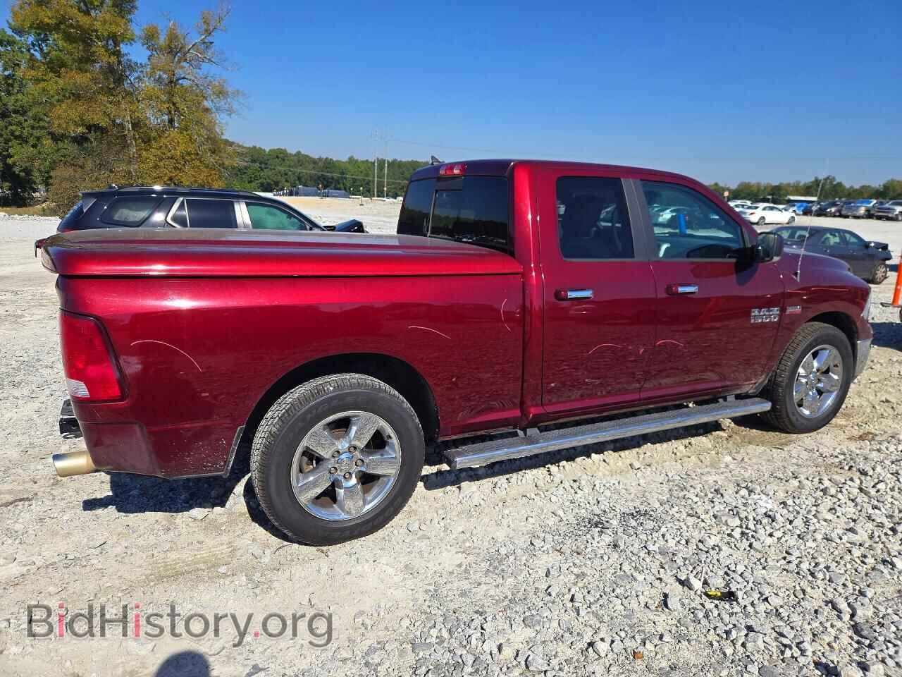 2016 RAM 1500 - VIN: 1C6RR6GT7GS221598 - Photo 3