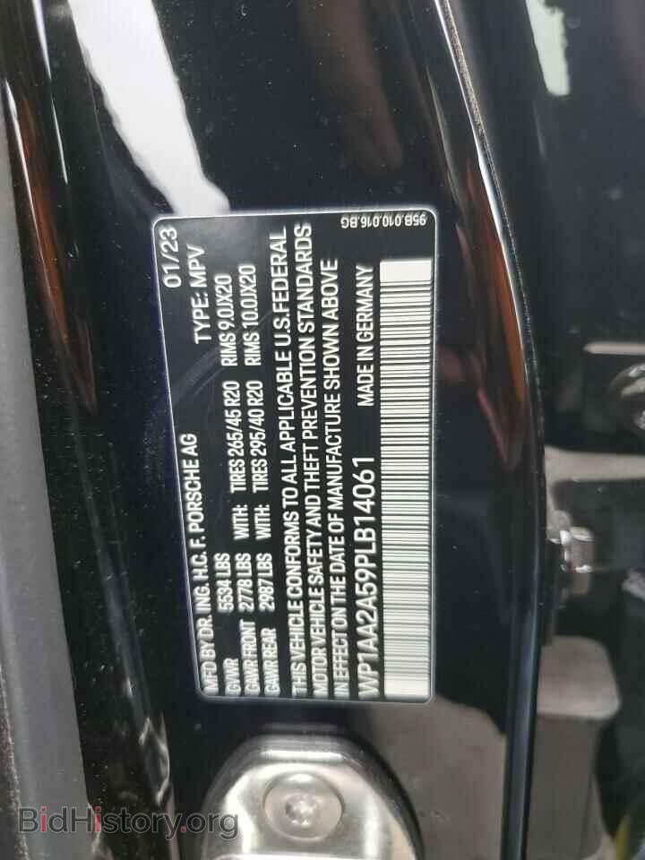 2023 PORSCHE MACAN BASE - VIN: WP1AA2A59PLB14061 - Фото 13