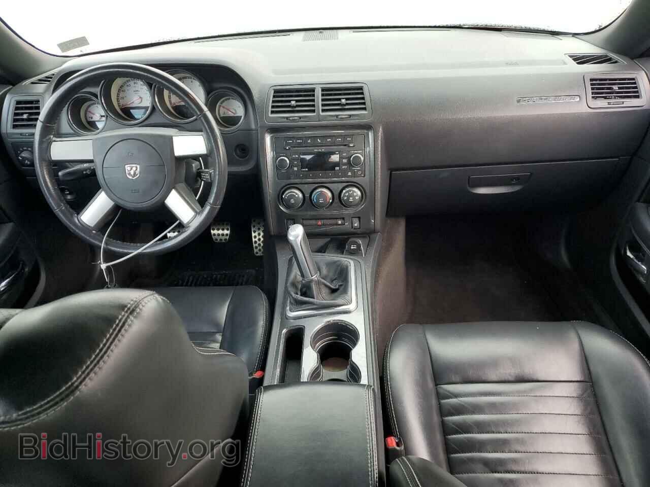 2010 DODGE CHALLENGER - VIN: 2B3CJ5DTXAH314247 - Фото 8
