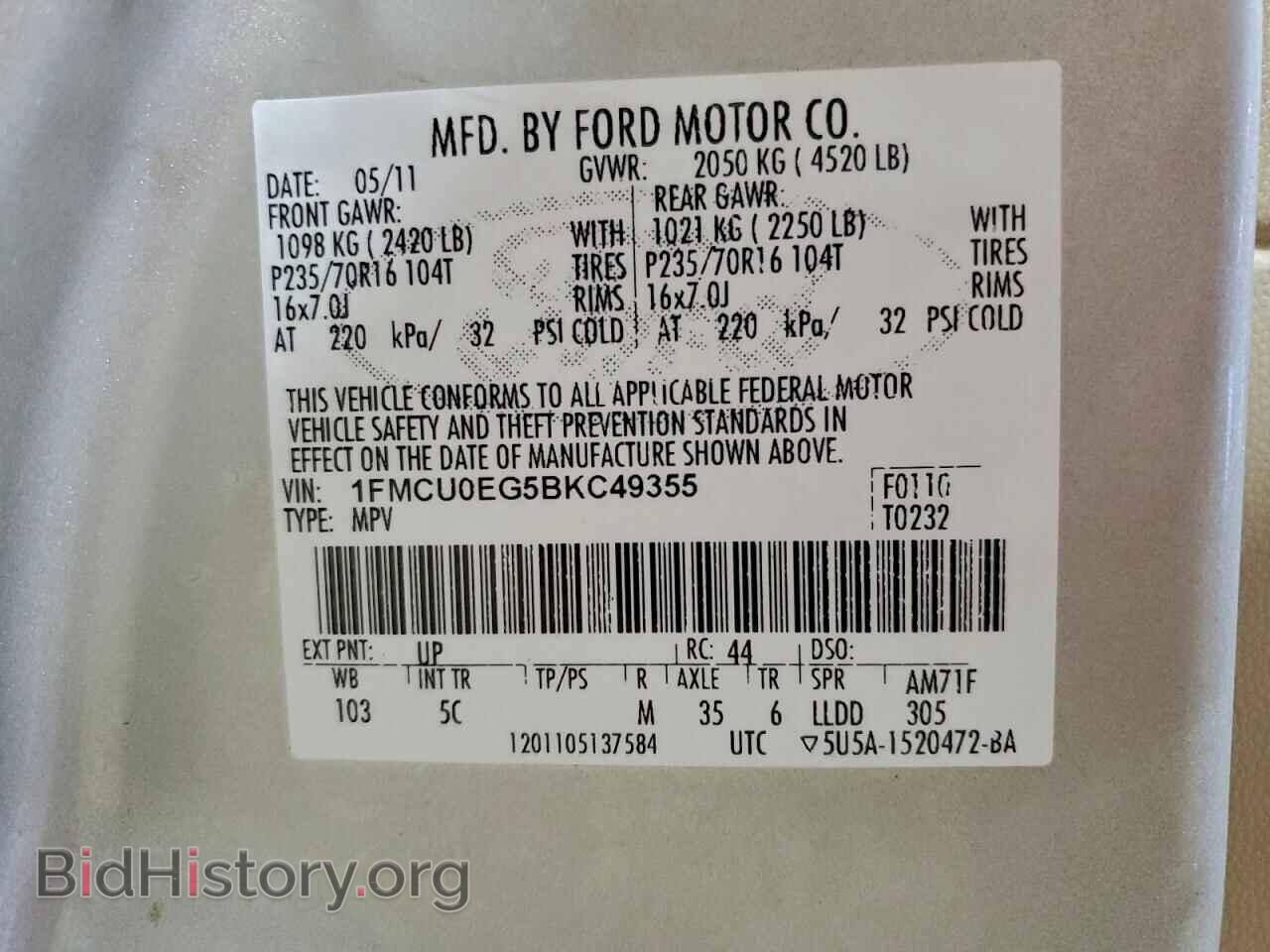 2011 FORD ESCAPE - VIN: 1FMCU0EG5BKC49355 - Фото 13