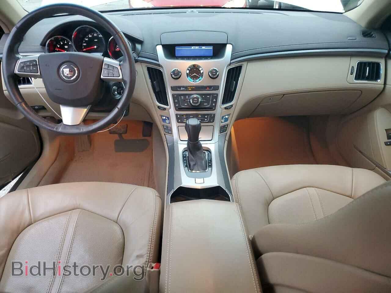 2013 CADILLAC CTS - VIN: 1G6DE5E51D0166962 - Фото 8