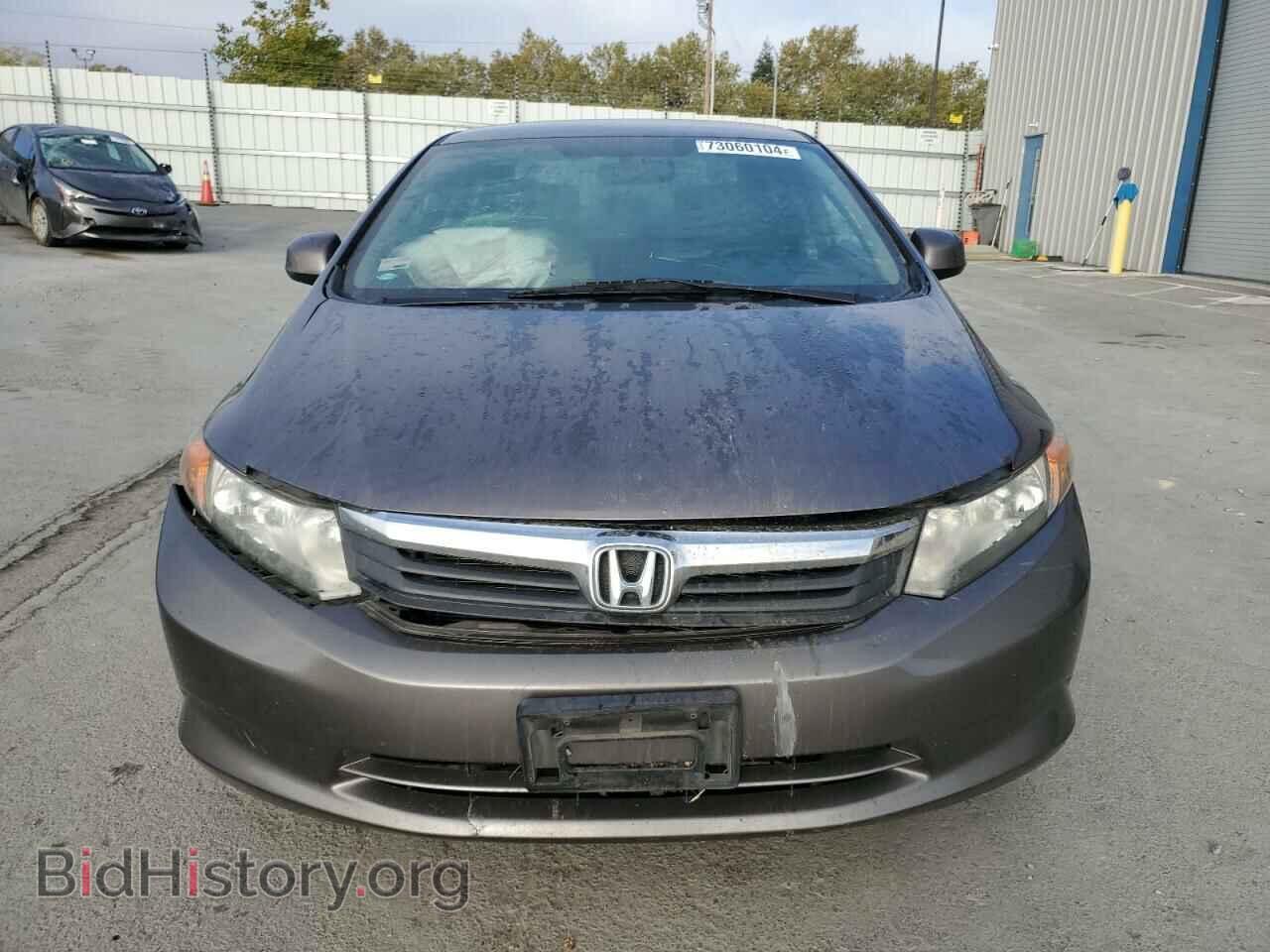 2012 HONDA CIVIC - VIN: 19XFB2F53CE362211 - Фото 5