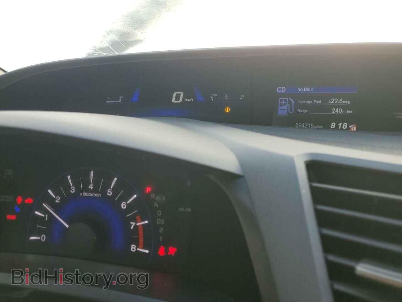 2012 HONDA CIVIC - VIN: 19XFB2F53CE362211 - Фото 9