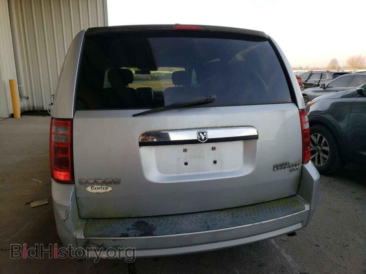 2009 DODGE CARAVAN - VIN: 2D8HN54169R515139 - Фото 6