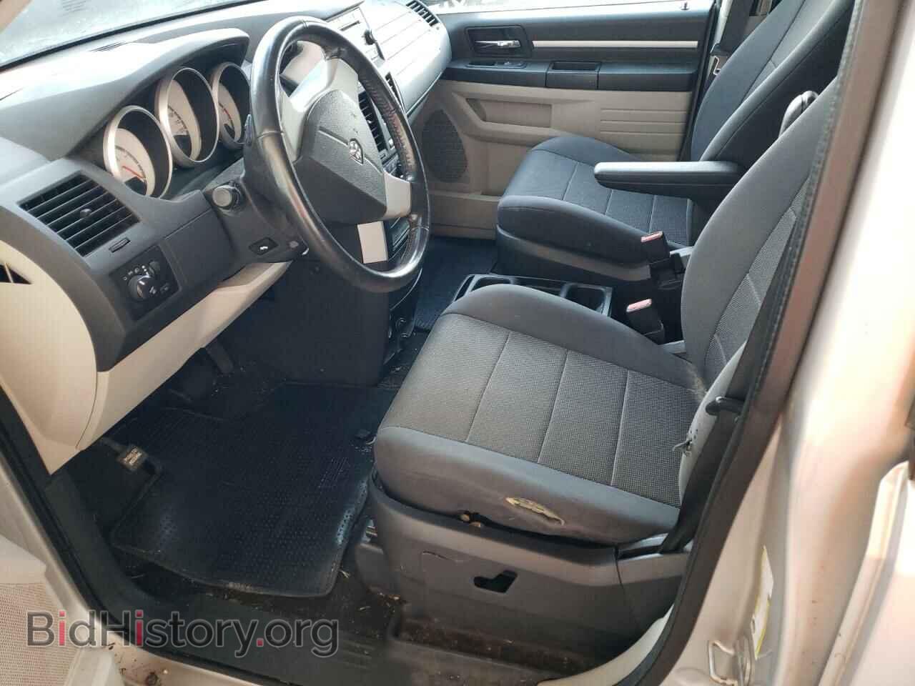2009 DODGE CARAVAN - VIN: 2D8HN54169R515139 - Фото 7