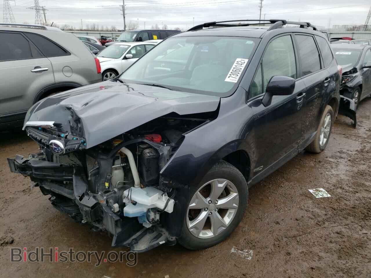 Photo JF2SJADC8FH804932 - SUBARU FORESTER 2015