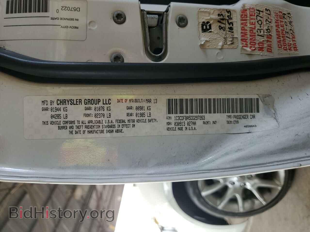 2013 DODGE DART - VIN: 1C3CDFBA5DD297263 - Фото 12