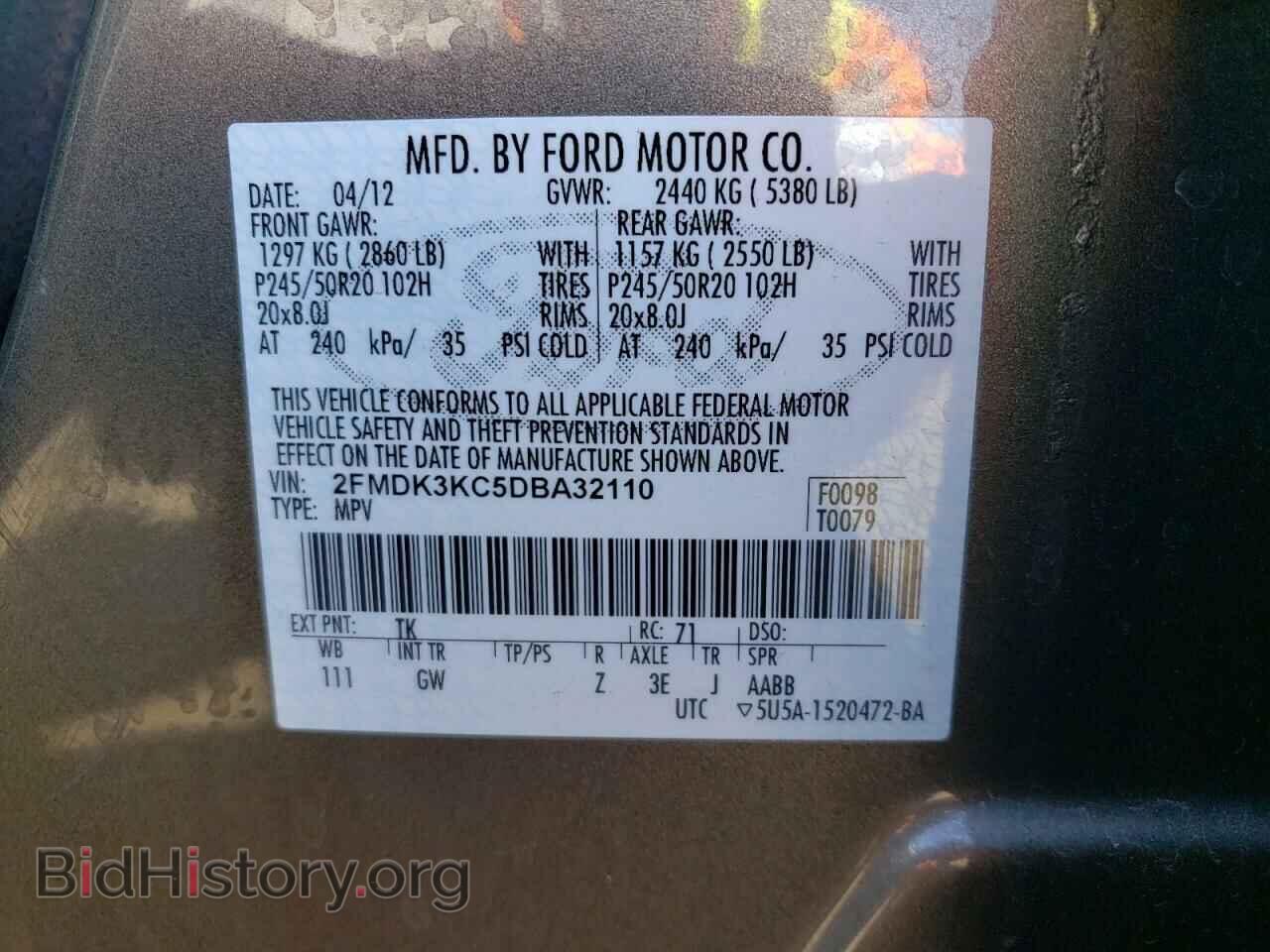 2013 FORD EDGE - VIN: 2FMDK3KC5DBA32110 - Photo 14