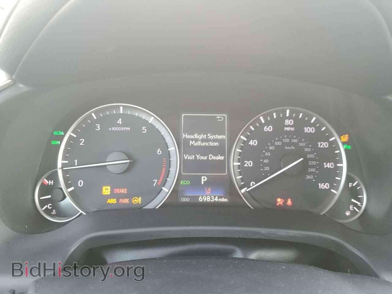 2017 LEXUS RX350 - VIN: 2T2ZZMCA5HC089456 - Фото 9