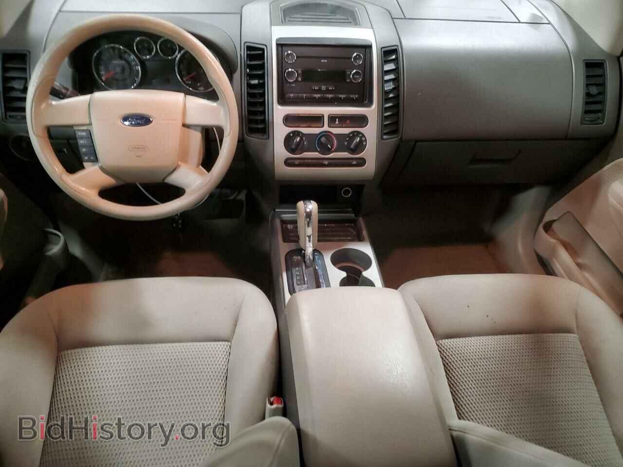 2008 FORD EDGE - VIN: 2FMDK36C18BA67341 - Фото 8