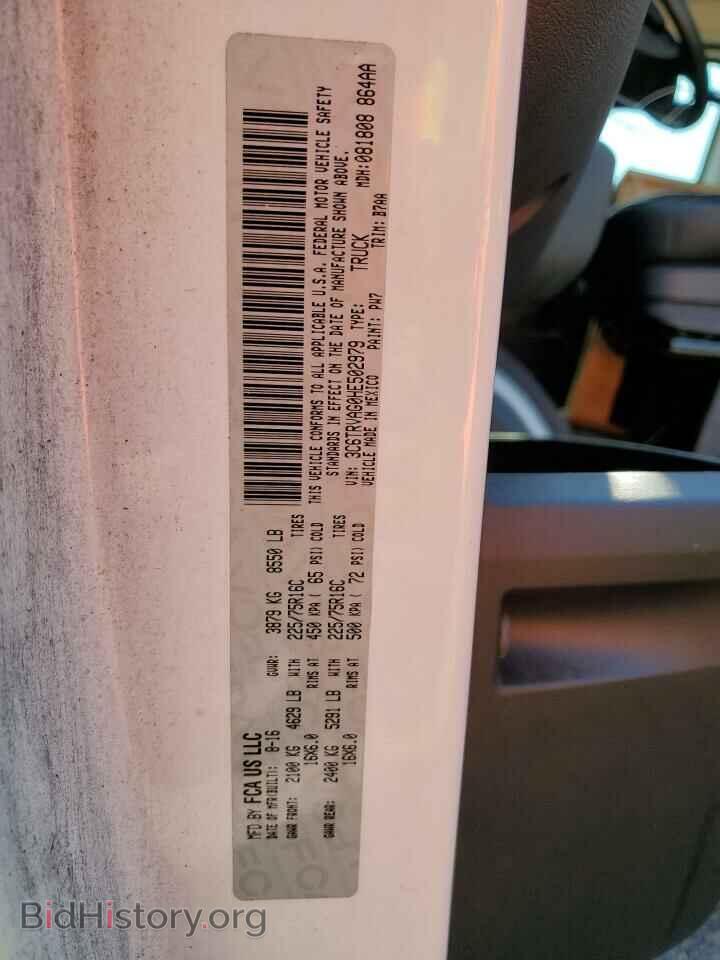 2017 RAM All Models - VIN: 3C6TRVAG0HE502979 - Фото 12