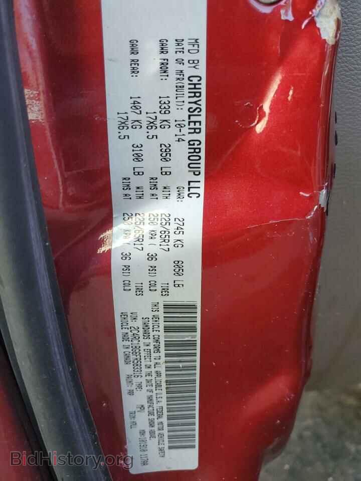 2015 CHRYSLER MINIVAN - VIN: 2C4RC1BG6FR583316 - Photo 13