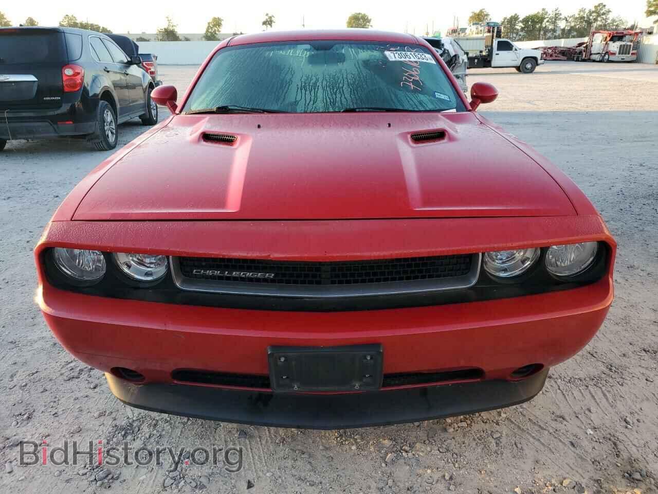 2012 DODGE CHALLENGER - VIN: 2C3CDYAG9CH254435 - Фото 5