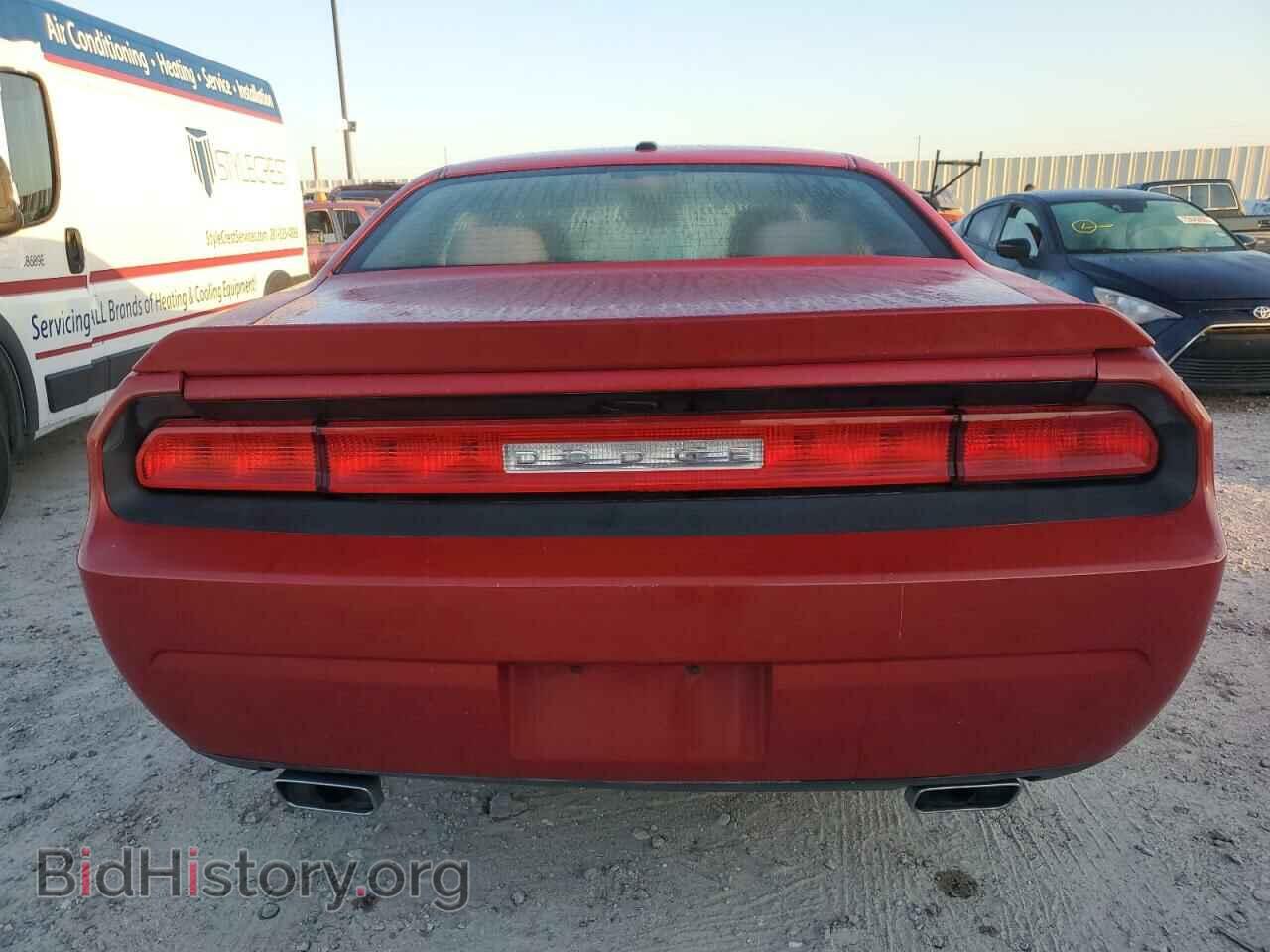 2012 DODGE CHALLENGER - VIN: 2C3CDYAG9CH254435 - Фото 6
