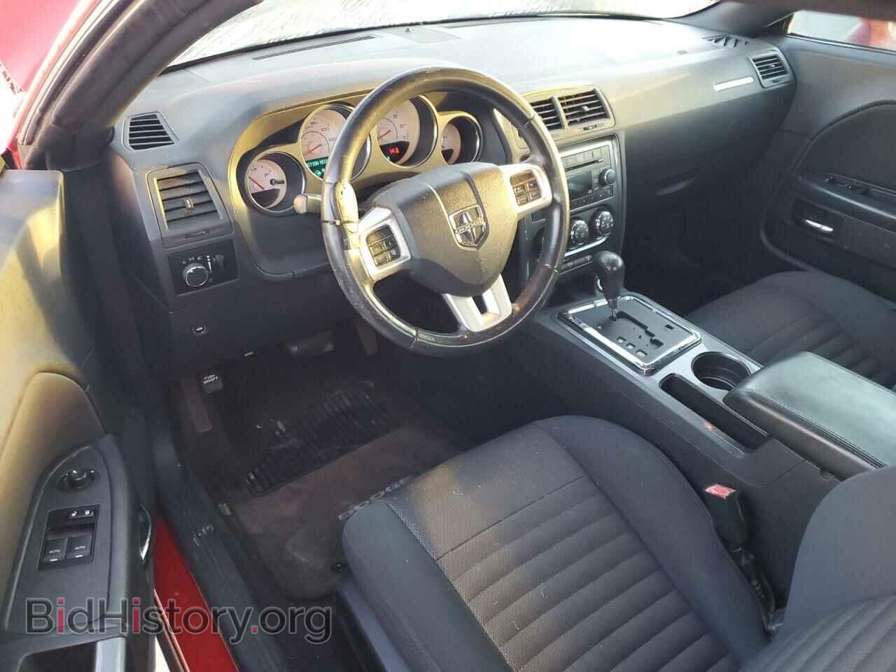 2012 DODGE CHALLENGER - VIN: 2C3CDYAG9CH254435 - Фото 8