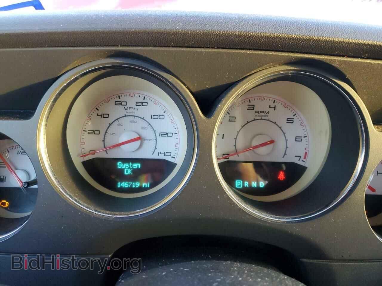 2012 DODGE CHALLENGER - VIN: 2C3CDYAG9CH254435 - Фото 9