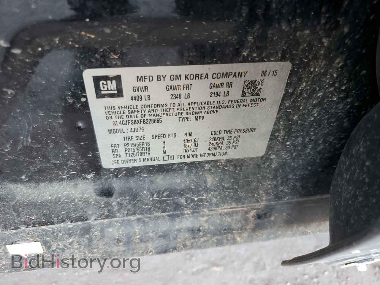 2015 BUICK ENCORE - VIN: KL4CJFSBXFB228865 - Photo 12