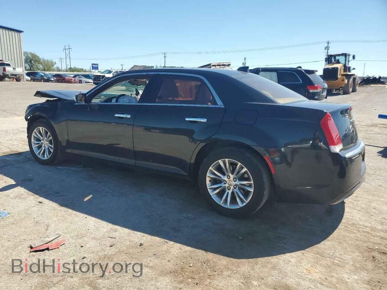 2015 CHRYSLER 300 - VIN: 2C3CCAEG1FH791969 - Фото 2