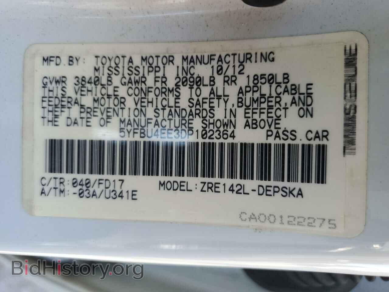 2013 TOYOTA COROLLA - VIN: 5YFBU4EE3DP102364 - Фото 13