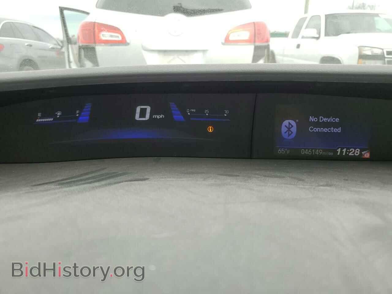 2013 HONDA CIVIC - VIN: 19XFB2F86DE046300 - Фото 9