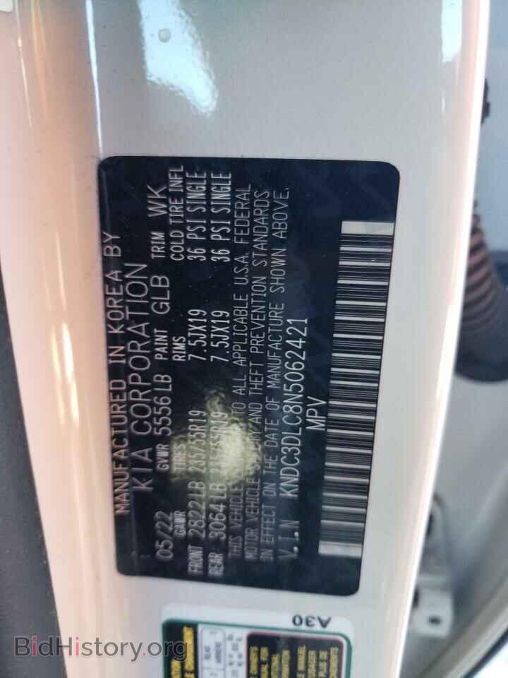 2022 KIA EV6 LIGHT - VIN: KNDC3DLC8N5062421 - Photo 12