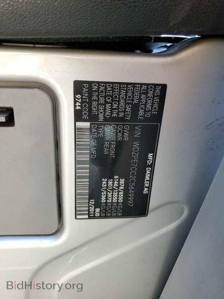 2012 MERCEDES-BENZ SPRINTER - VIN: WDZPE7CC2C5649997 - Фото 13