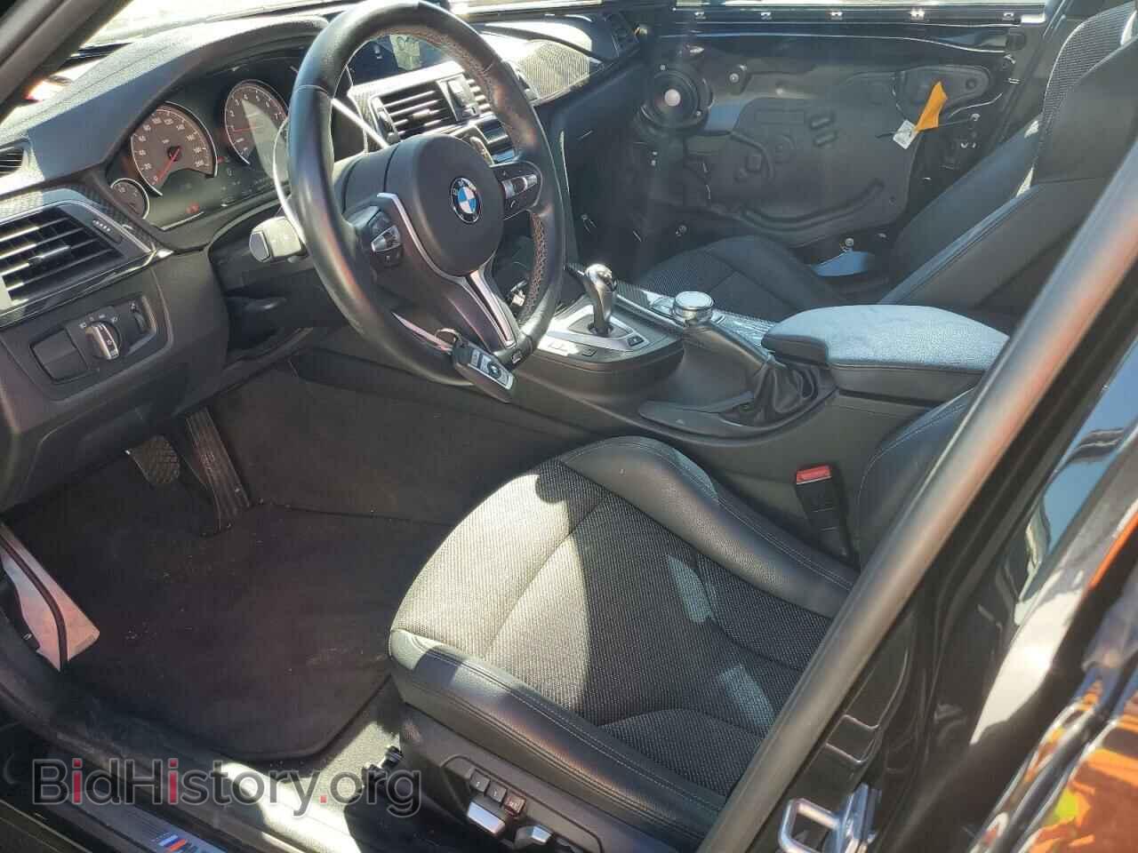 2018 BMW M3 - VIN: WBS8M9C52J5L01188 - Photo 7