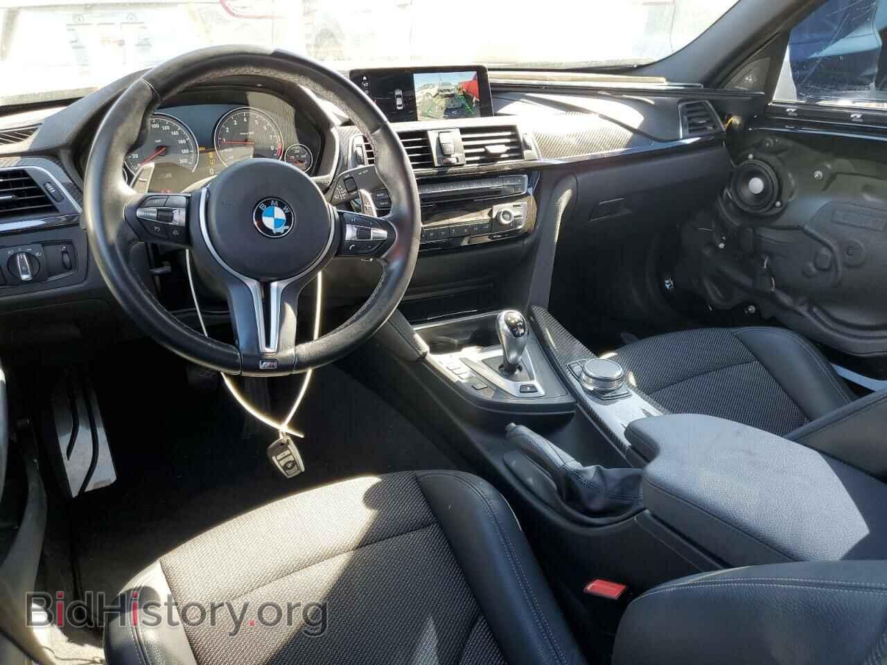 2018 BMW M3 - VIN: WBS8M9C52J5L01188 - Photo 8