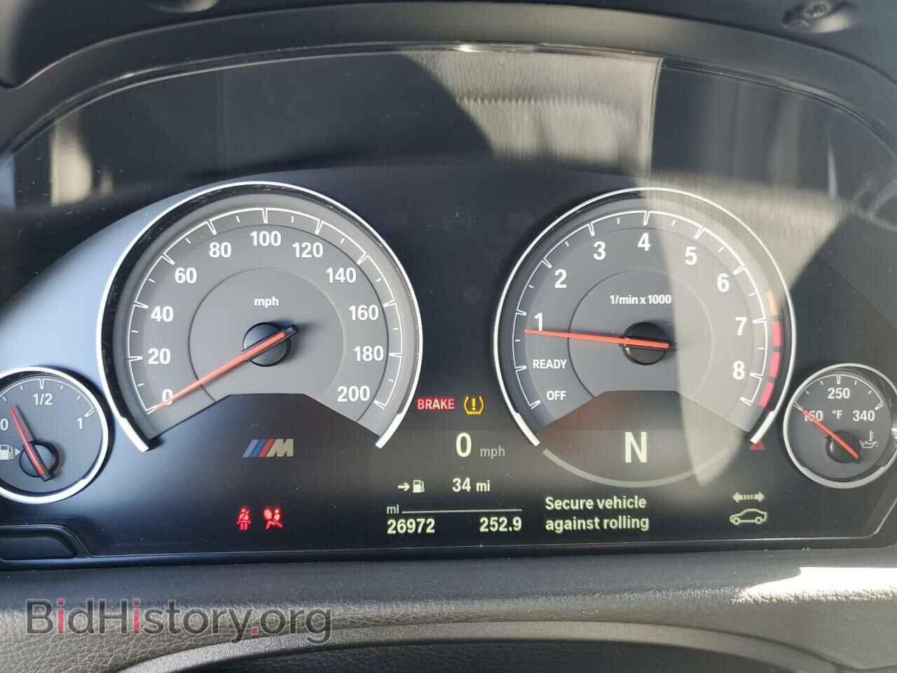 2018 BMW M3 - VIN: WBS8M9C52J5L01188 - Photo 9
