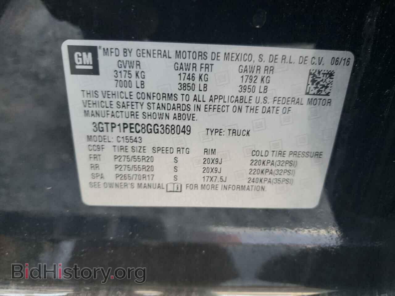 2016 GMC SIERRA - VIN: 3GTP1PEC8GG368049 - Фото 12