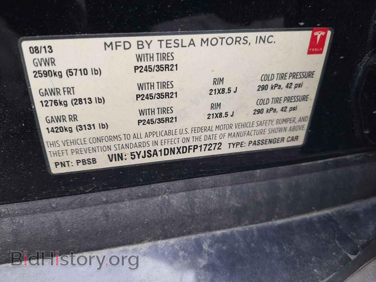 2013 TESLA MODEL S - VIN: 5YJSA1DNXDFP17272 - Фото 12